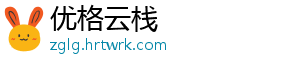龙之谷 2 剑圣怎么加点？剑圣技能加点推荐大揭秘 剑圣作为一名近战职业-优格云栈